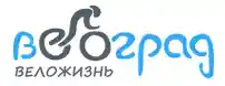 Velograd.ru Промокоды 